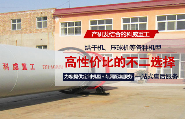 �����ع�