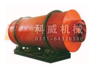 ��ú�Һ�ɻ�